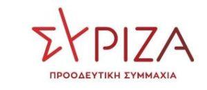 syriza-ps